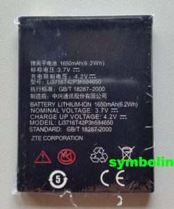Baterija Li3716T42P3h594650 za ZTE Blade 3 V889M, ZTE Blade III, ZTE Grand X,