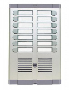 URMET audio interfon za 14 korisnika, interfon za 14 stanova