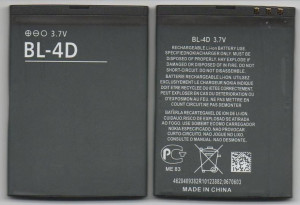 Bateríja BL-4D za Nokia N97 Mini, Nokia N8, E5, E7