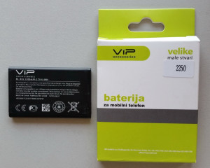 Baterija BL-4UL za NOKIA Nokia Asha 225, Nokia RM-1012, Nokia 3310 2017