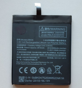 Baterija BN34 za Xiaomi Redmi 5A, M5A