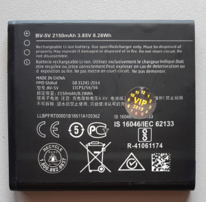 Baterija BV-5V za Nokia 1, Nokia TA-1047