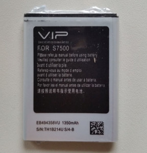 Baterija EB464358VU, EB494358VU za Samsung S7500 Ace Plus Mini 2 ACE DUOS, GT-S6500, GT-S5830