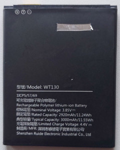 Baterija WT130 za NOKIA 1.3 TA-1205, TA-1207, TA-1216