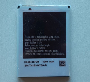 Baterija EB454357VA za Samsung GT-S5360, Galaxy Y, GT-S5380
