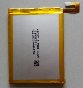 Baterija ICP37/54/72SA za ZTE Blade A310, A462