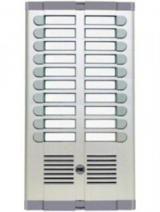 URMET audio interfon za 20 korisnika, interfon za 20 stanova