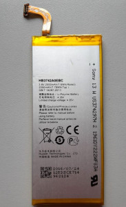 Baterija HB3742A0EBC za Huawei Ascend P6, P6-C00, G630, G620