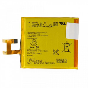 Baterija LIS1551ERPC za SONY Xperia M2, M2 Aqua, M2 Dual, D2305 D2306