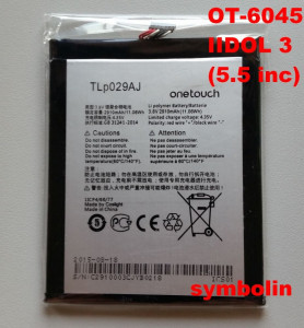 Baterija TLP029AJ, TLP029A2-S za Alcatel Idol OT 6045 IDOL 3 (5.5 inč)
