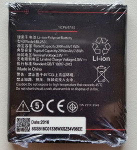 Baterija BL 253 za Lenovo A2010, A1000, A PLUS, A1010A20, Vibe A, A3600. A3800