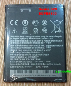 Baterija BOPE6100 za HTC Desire 620, Desire 620 Dual SIM, HTC Desire 820 Mini