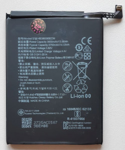 Baterija HB386590ECW za Huawei Honor 8X