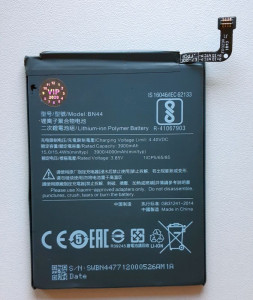Baterija BN44 za Xiaomi Mi Max, Xiaomi Redmi 5 Plus, Xiaomi Redmi Note 5 Dual SIM