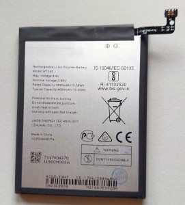 Baterija WT240 za Nokia 2.3, Nokia 3.2, Nokia 2.3 LTE, Nokia 5.3