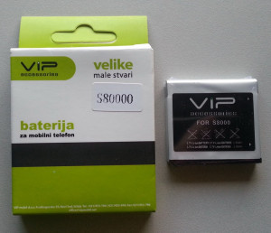 Baterija EB664239HU za Samsung S8000 Jet
