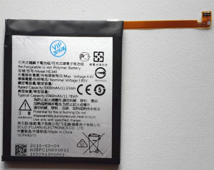 Baterija HE340 za Nokia 7 TA-1041