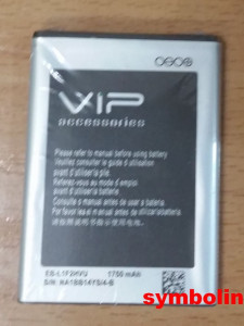 Baterija EB-L1F2HVU za Samsung GT-I9250 Galaxy Nexus