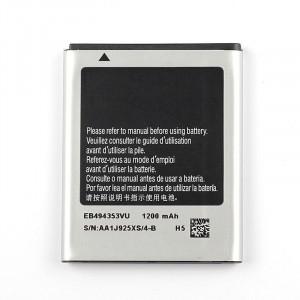 Baterija EB494353VU za Samsung GT-S5570, GT-S5280, Galaxy Mini