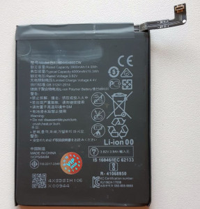 Baterija HB446486ECW za Huawei P Smart Z, Huawei P Smart Pro 2019, Huawei Y9s 2019