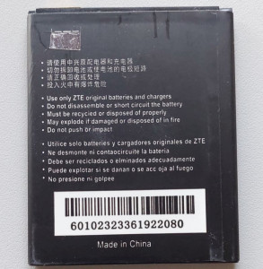 Baterija Li3822T43P3H736044 za ZTE Blade L7, Blade L3, Blade L7A, L4 A460, Blade A320, Blade A30