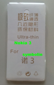 Silikonska maska leđa Nokia 3 (5.0") 2017, providna
