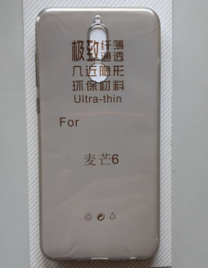 TPU 0.3mm ultra tanka maska za Mate 10 Lite 2017 (5.9"), SMOKE