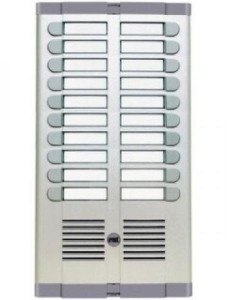 Urmet ugradna tastatura 925/220 sa 20 tastera u 2 kolone i mestom za mikrozvučnu jedinicu