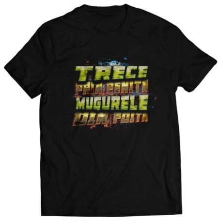 Mugurele din foita [tricou]