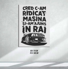 Din rai