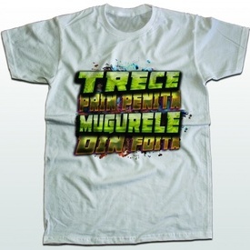 Mugurele din foita [tricou]