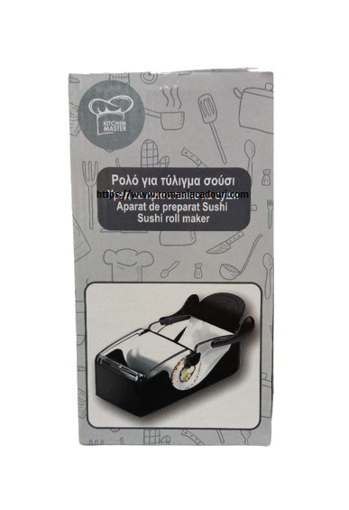 Aparat de facut sushi 1