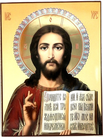 Icoana Iisus Hristos binecuvantand