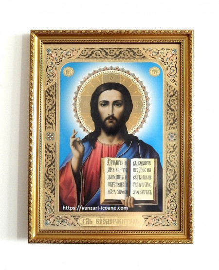 Icoana in rama Iisus Hristos din Kazani 1