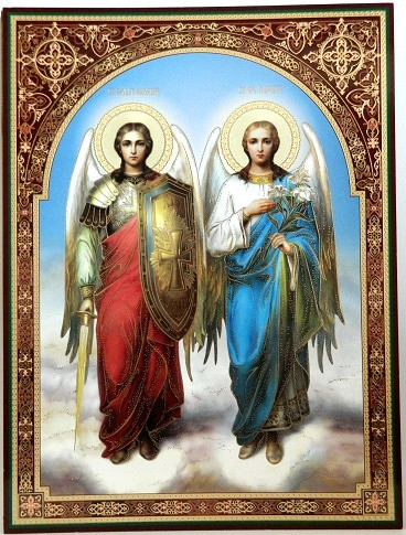 Icoana Sfantii Mihail si Gavriil 