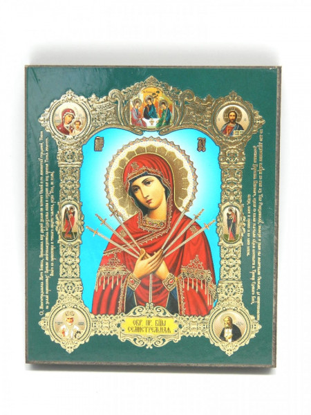 Icoana medalion Maicii Domnului cu 7 sageţi