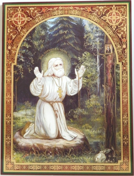 Icoana Sfantul Serafim de Sarov 30x40 cm