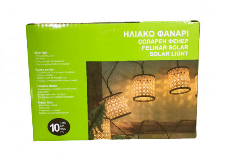 Felinare solare