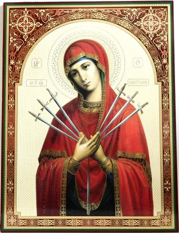 Icoana Maicii Domnului cu 7 sageti