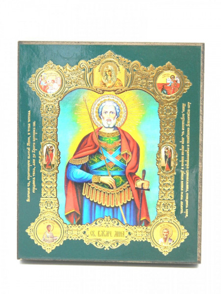 Icoana ortodoxa medalion Sfântul Mina