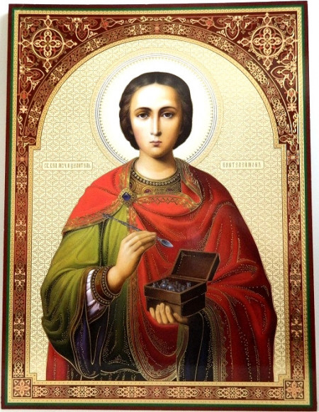 Icoana Sfantul Pantelimon 30x40 cm