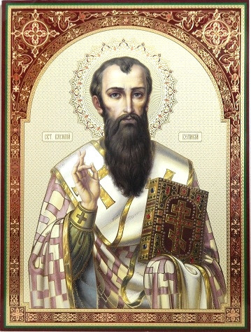 Icoana ortodoxa Sfantul Vasile cel Mare