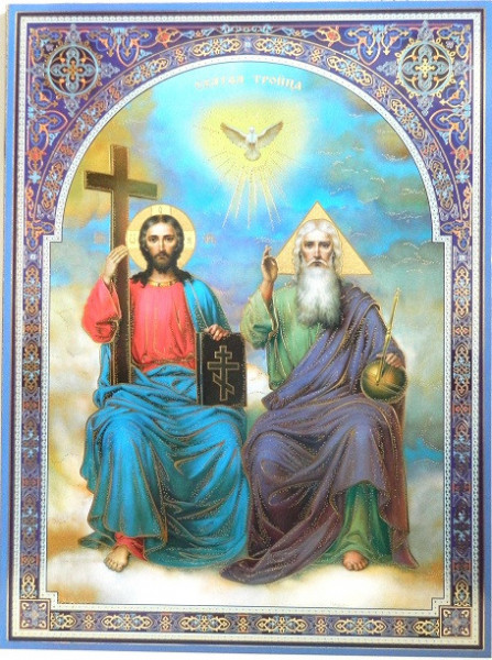 Icoana Sfintei Treimi-Treimea Psaltirii