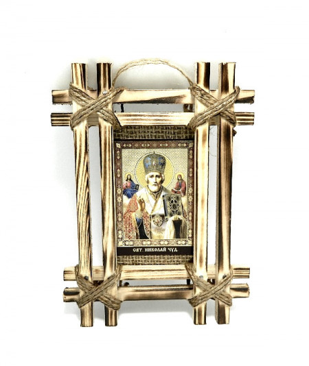 Icoana traditionala Sfantul Nicolae