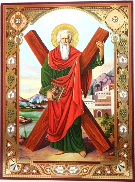 Icoana Sfantul Apostol Andrei 30x40 cm