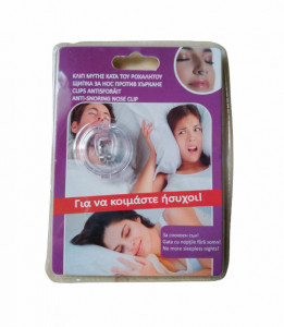Clips antisforait din silicon transparent