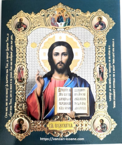 Icoana medalion Iisus Hristos binecuvantand