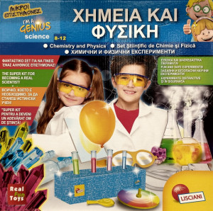 Super kit pentru a deveni un adevarat om de stiinta