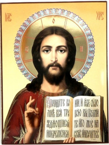 Icoana Iisus Hristos binecuvantand