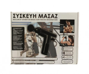 Aparat masaj Gun TaoTronics